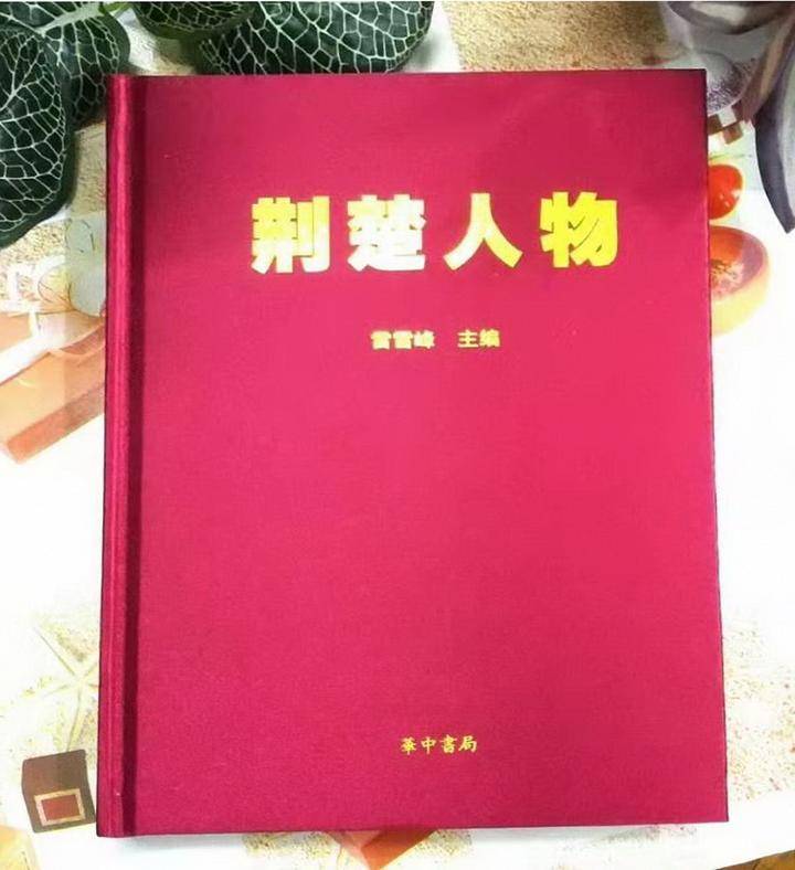 银箔漆(油漆颜色大全色板图片)