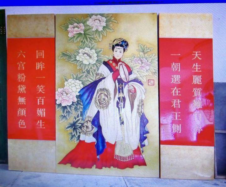 银箔漆(油漆颜色大全色板图片)