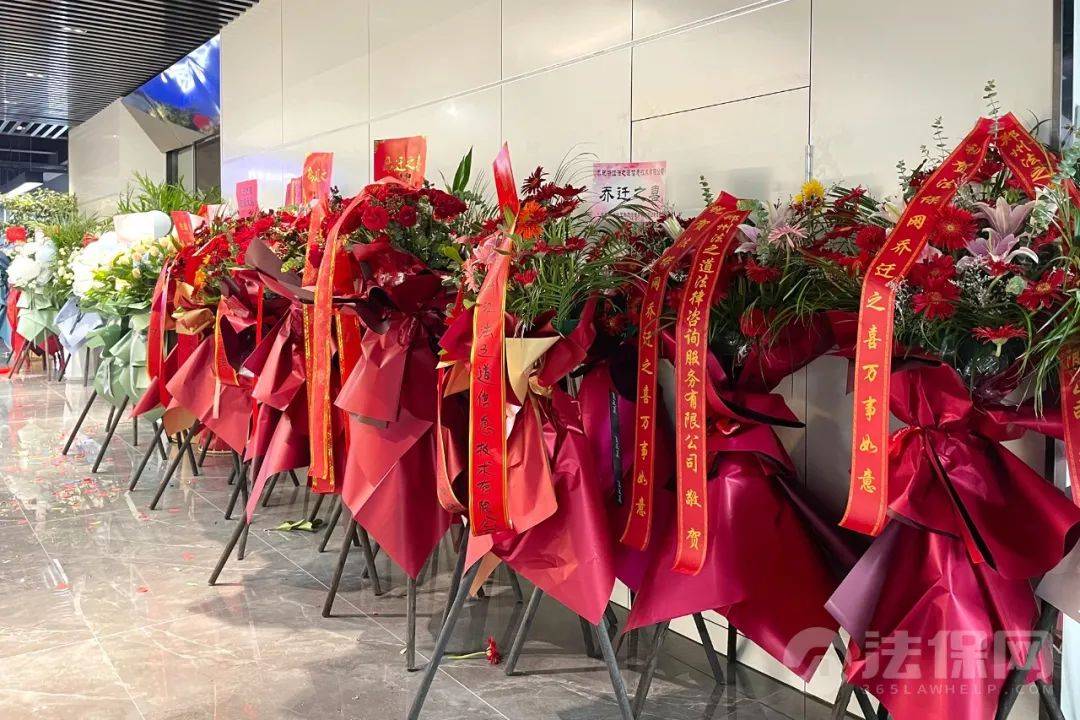 乔迁花篮（乔迁花篮送一个还是一对）