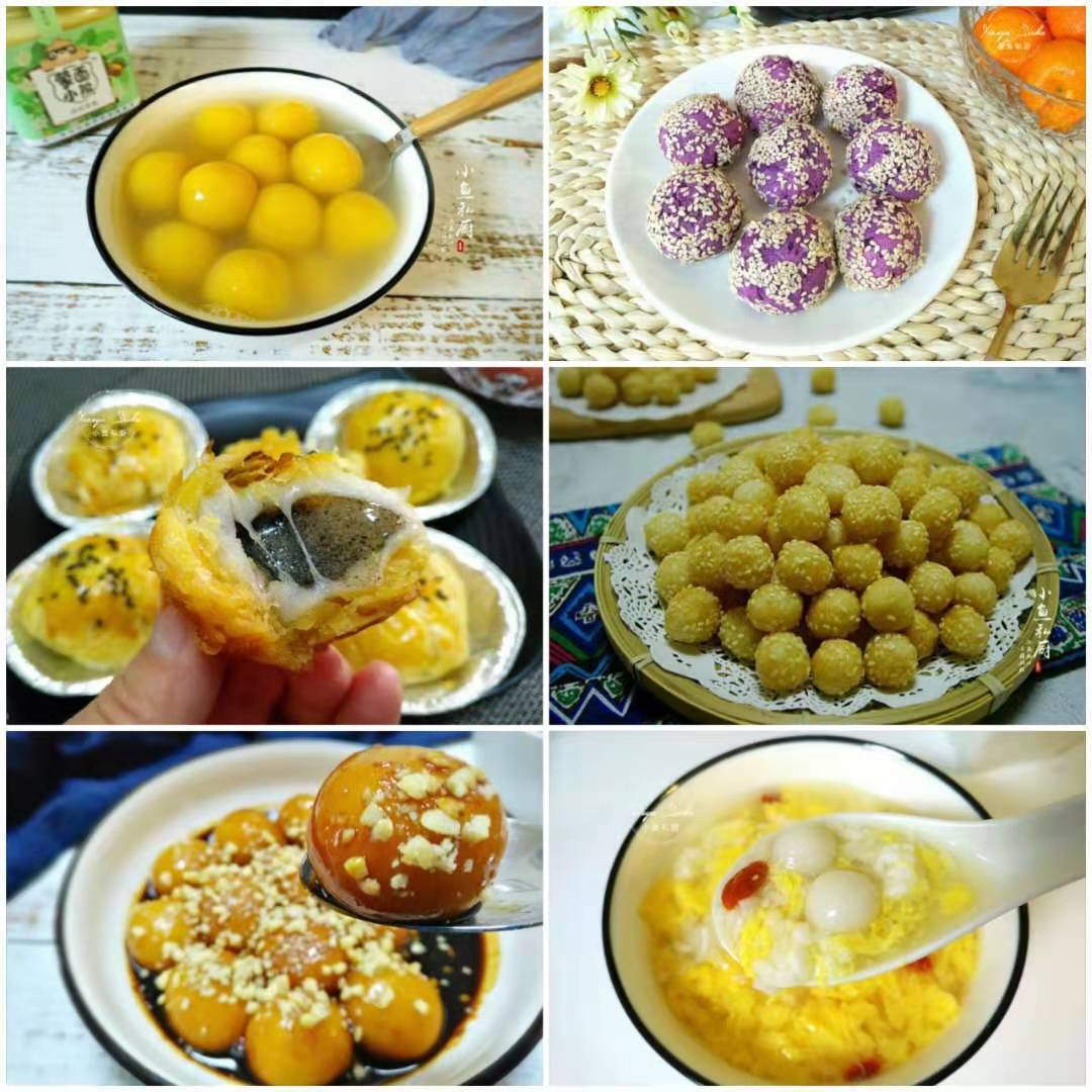 汤圆怎么做好吃（教你6种汤圆的做法）