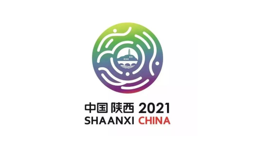 2021年全运会是第几届全运会