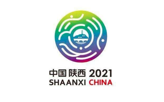 西安全运会2021年几月几号闭幕