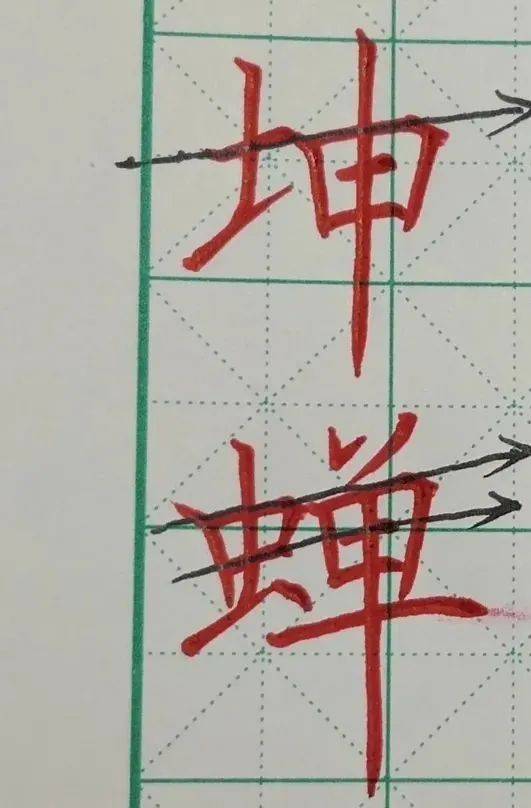 练字方法(9个练字诀窍)