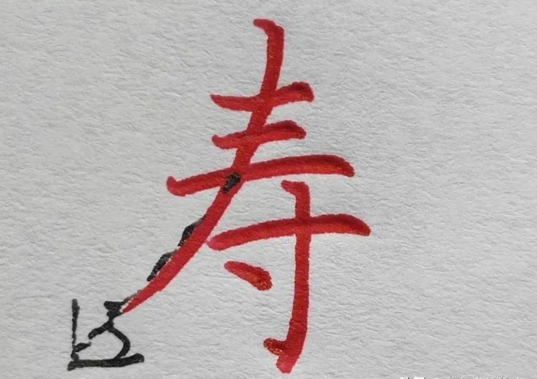 练字方法(9个练字诀窍)