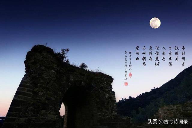 边塞诗有哪些（经典边塞诗100首！）