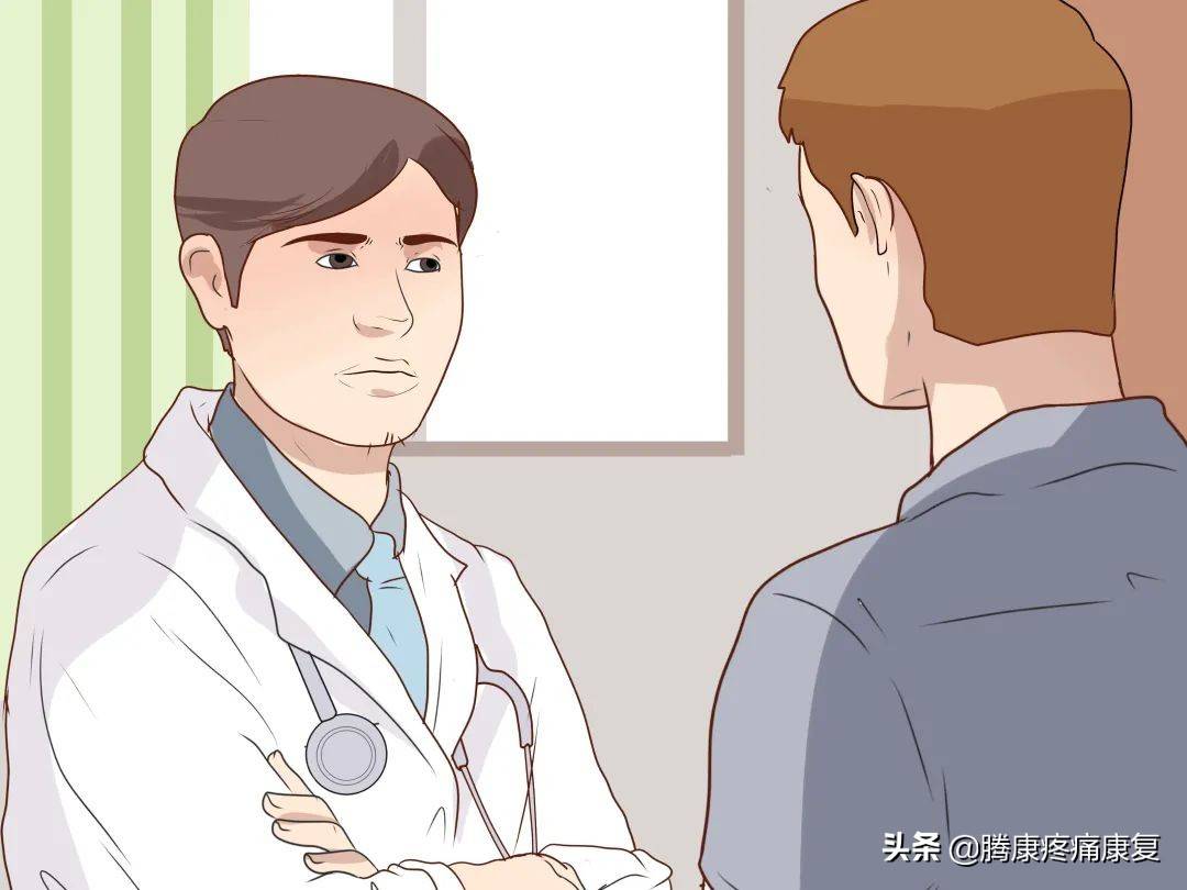 尾巴骨疼(四个缓解尾骨疼痛的方法)