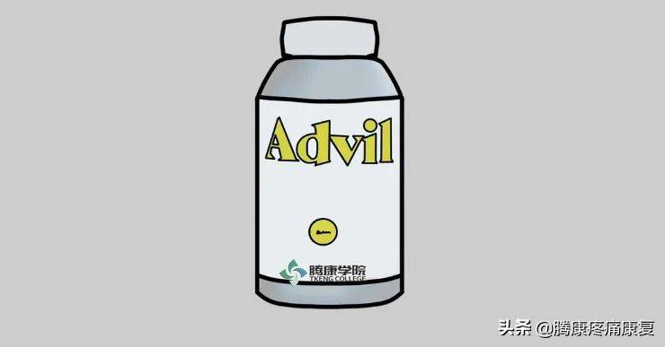 尾巴骨疼(四个缓解尾骨疼痛的方法)