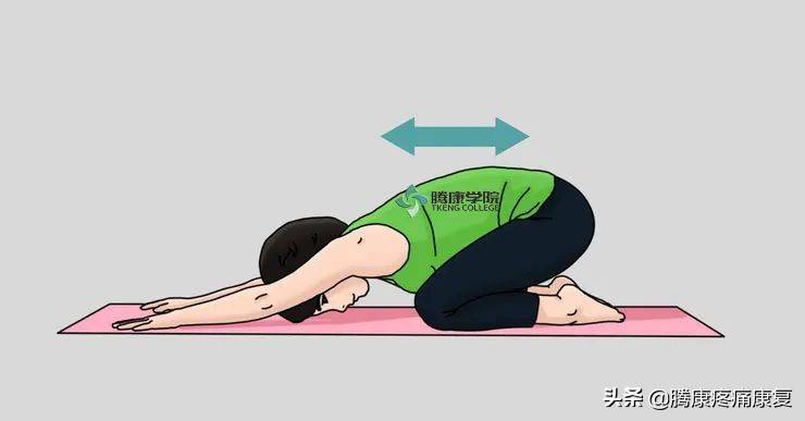 尾巴骨疼(四个缓解尾骨疼痛的方法)