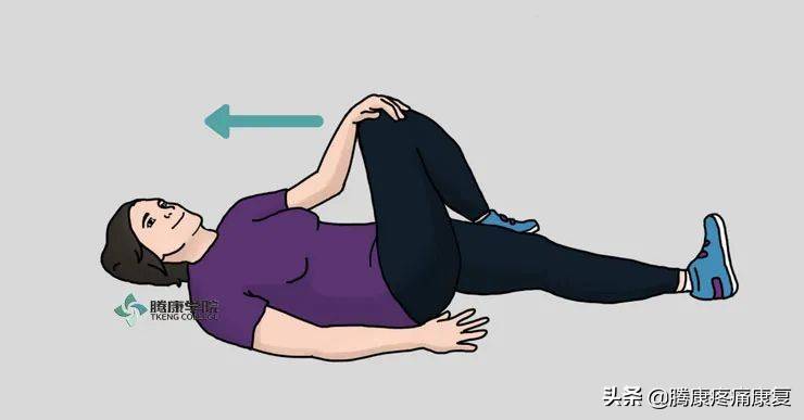 尾巴骨疼(四个缓解尾骨疼痛的方法)