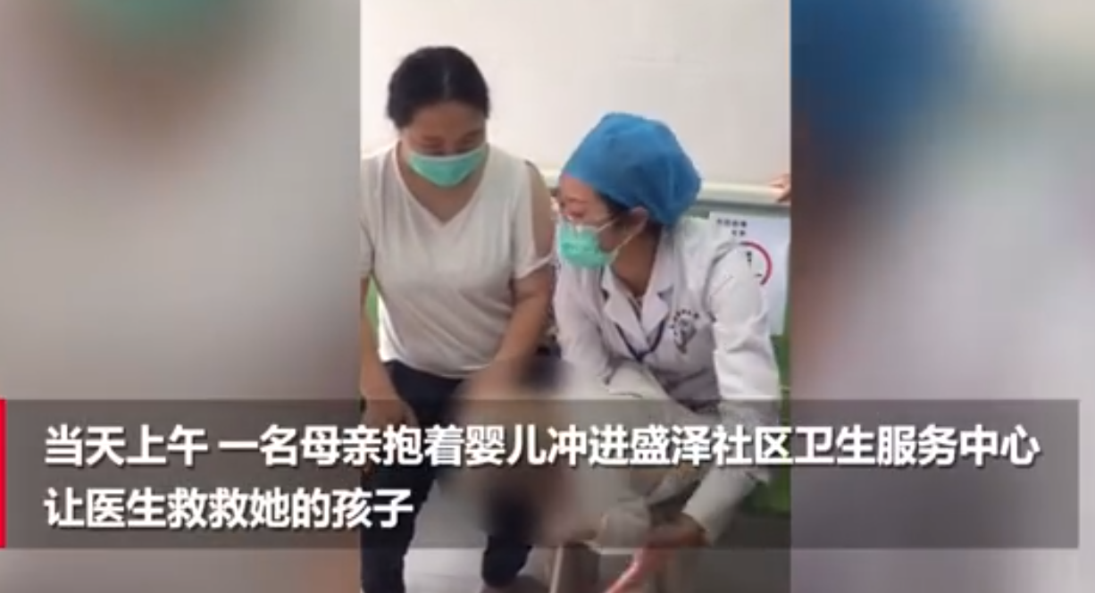 婴儿吃奶时呛奶(宝宝呛奶怎么办？)