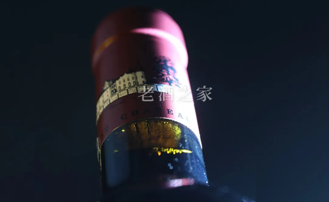 拉菲酒标(6处细节,鉴定大拉菲真假)