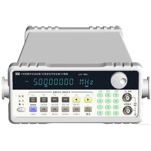 正弦波发生器(信号发生器)