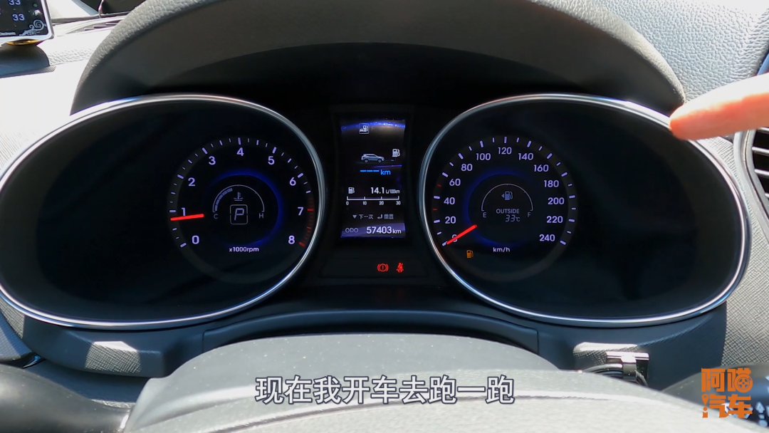 轮速传感器(奥迪a3轮速传感器价格)