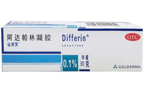 阿达帕林爆痘还要继续用吗