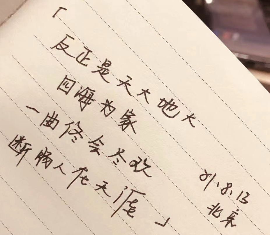 牛郎和织女(重温牛郎和织女的故事)