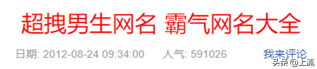 qq空间装扮(装扮QQ空间)