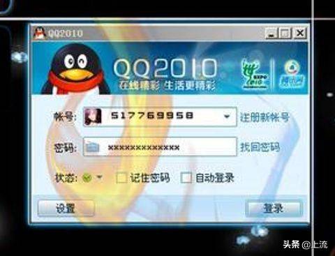 qq空间装扮(装扮QQ空间)