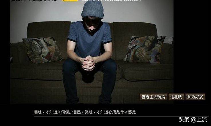 qq空间装扮(装扮QQ空间)