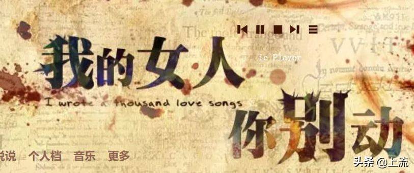 qq空间装扮(装扮QQ空间)