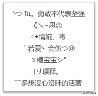 qq空间装扮(装扮QQ空间)