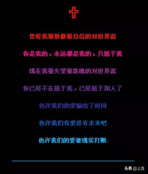 qq空间装扮(装扮QQ空间)