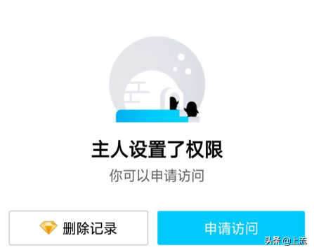 qq空间装扮(装扮QQ空间)