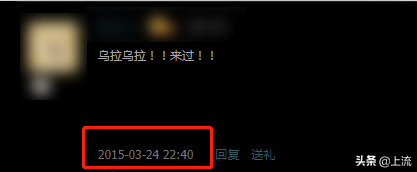 qq空间装扮(装扮QQ空间)