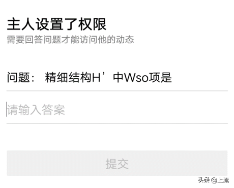 qq空间装扮(装扮QQ空间)