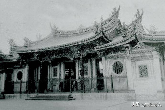 台湾高山族（基隆和高山族居民影像）