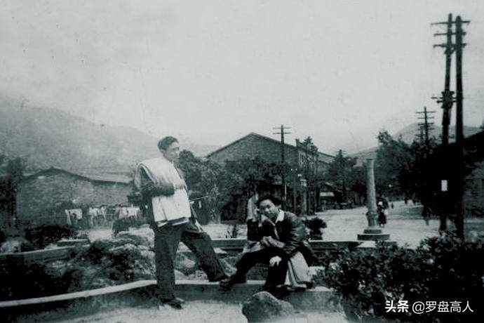 台湾高山族（基隆和高山族居民影像）