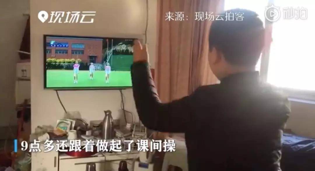 钉钉怎么投屏到电视机（平板钉钉怎么投屏到电视机）