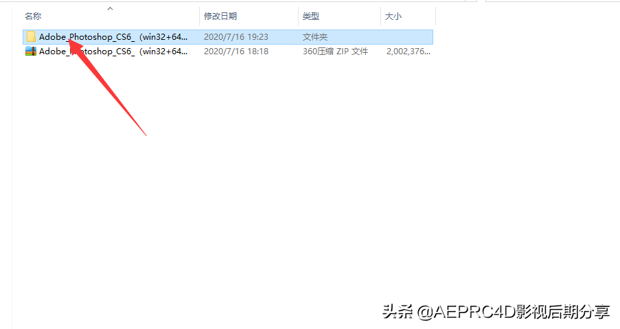 pscs6序列号（adobe cs6 序列号）