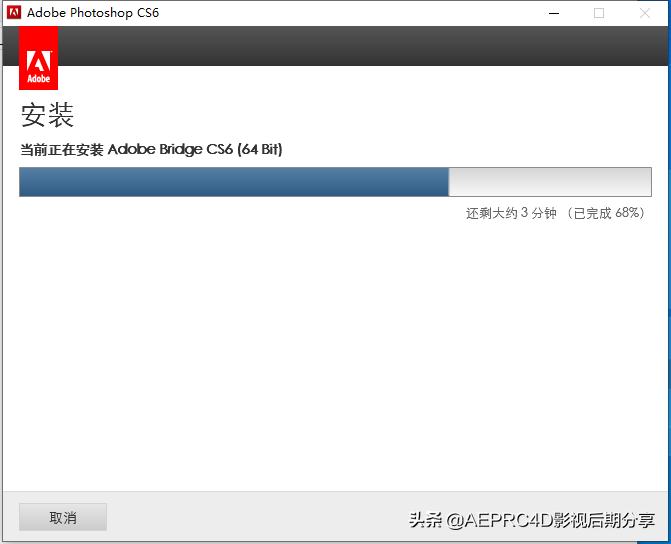 pscs6序列号（adobe cs6 序列号）