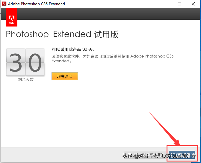 pscs6序列号（adobe cs6 序列号）