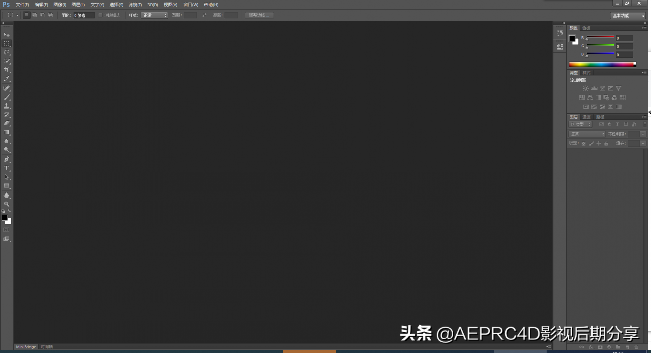 pscs6序列号（adobe cs6 序列号）