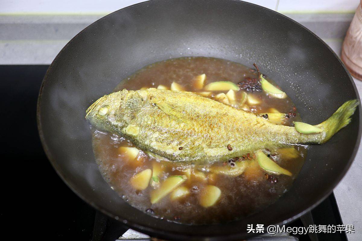 怎样做黄花鱼?(黄花鱼这么做又香又漂亮)