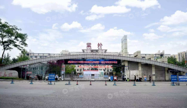 北盟外语(外国语哪家强?)