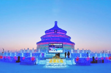 哈尔滨看冰雕门票多少钱一张