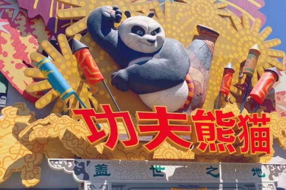 北京环球影城出去了还能进来吗