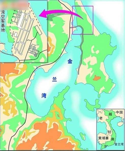 越南金兰湾（金兰湾和关塔那摩湾）