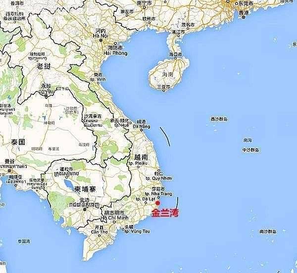 越南金兰湾（金兰湾和关塔那摩湾）