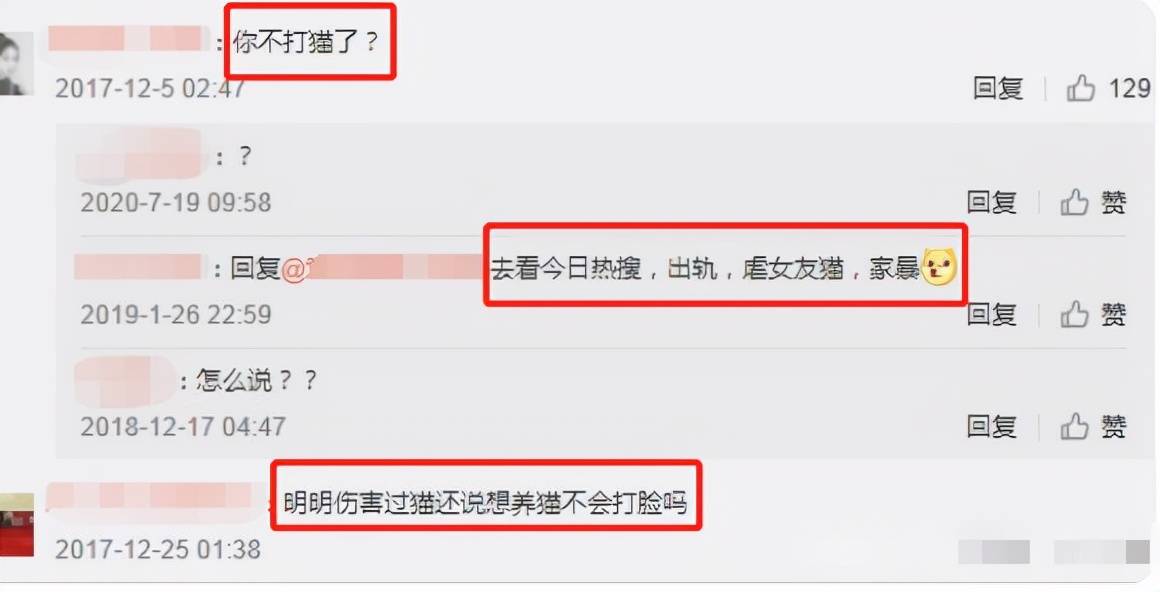 快乐星球丁凯乐(同为快乐星球男主)