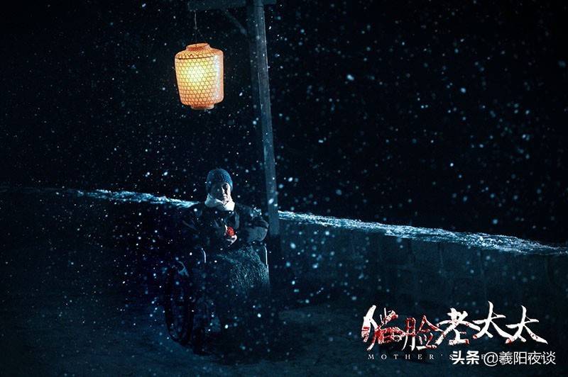 猫脸老太太电影(猫脸老太太的传说是如何形成的?)