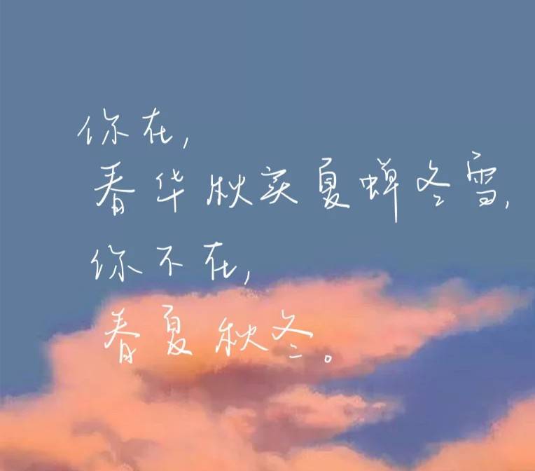 一见钟情的感觉?(一见钟情是一种什么感觉?)