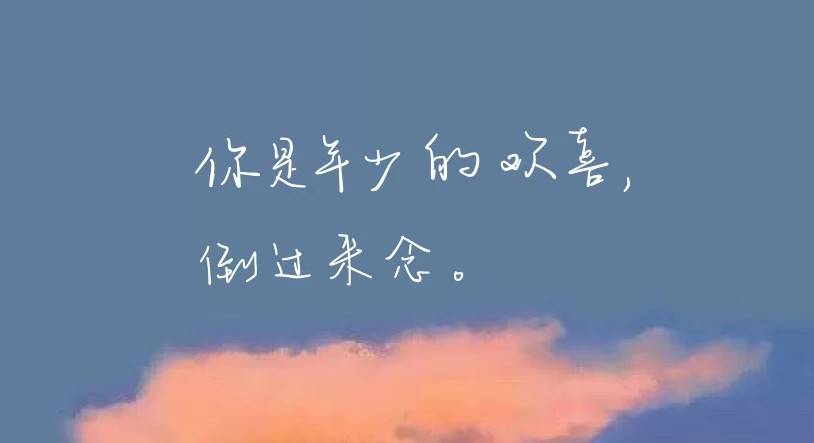 一见钟情的感觉?(一见钟情是一种什么感觉?)