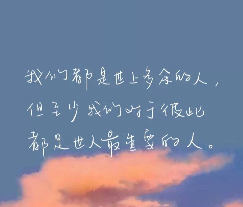 一见钟情的感觉?(一见钟情是一种什么感觉?)