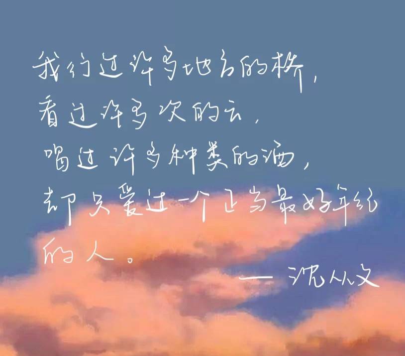 一见钟情的感觉?(一见钟情是一种什么感觉?)