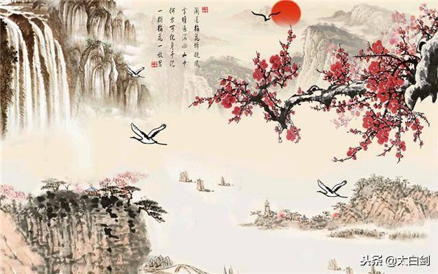 冷的诗句（十首最寒冷的经典古诗词）