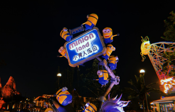 北京环球影城可以航拍吗