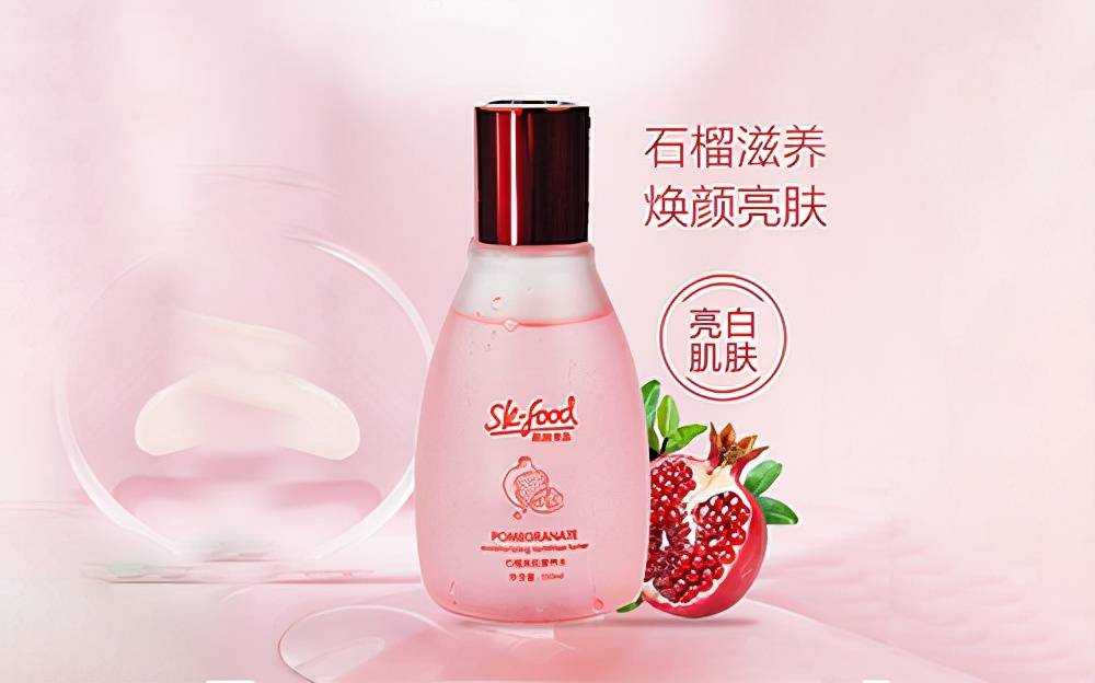 怎样给皮肤补水(学会正确的补水方法)